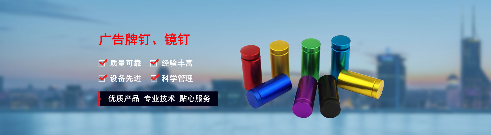 無錫市凱立電器有限公司（無錫中亞電器設(shè)備廠）